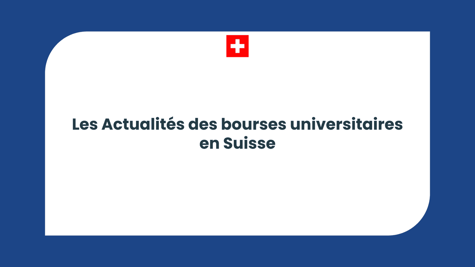 bourses universitaires en Suisse